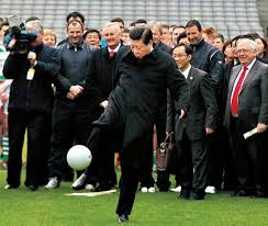 而塞内加尔 而塞内加尔